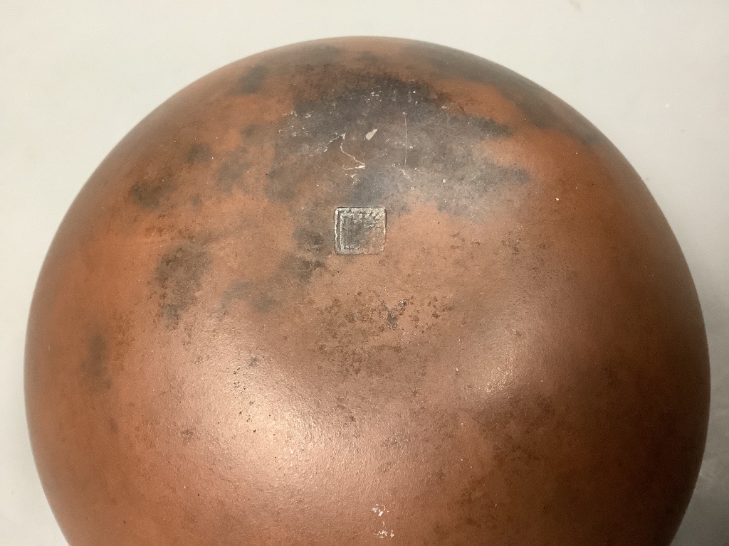 A Chinese Yixing zisha alms bowl censer, impressed mark Rui Ting, Qing dynasty, 15cm 15cm